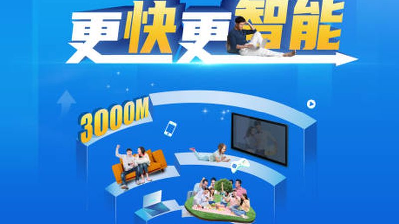 老人专用大音量对讲机怎么选