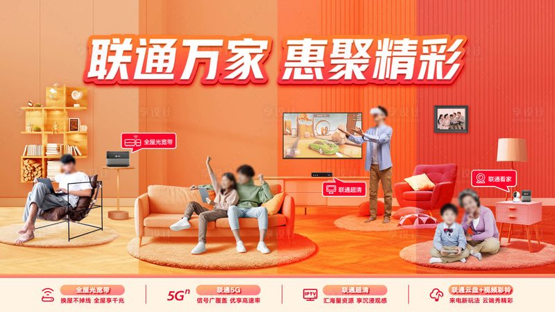 光纤交换机SFP光模块更换全攻略：步骤详解与注意事项
