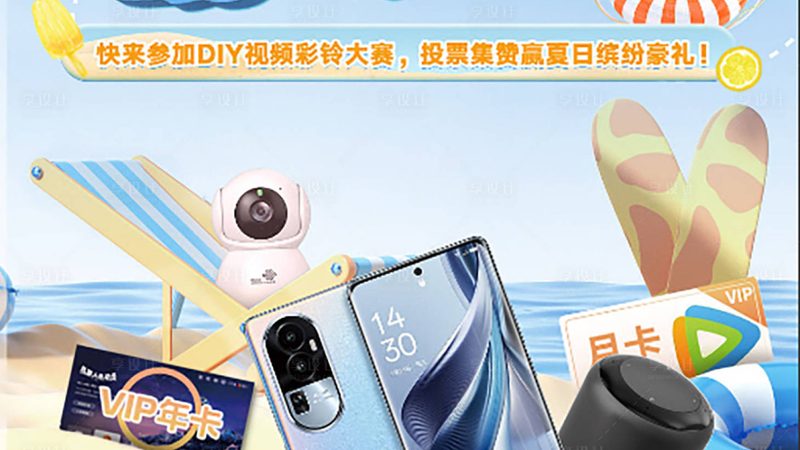 光纤通信施工验收规范标准解读：确保网络质量的关键步骤**