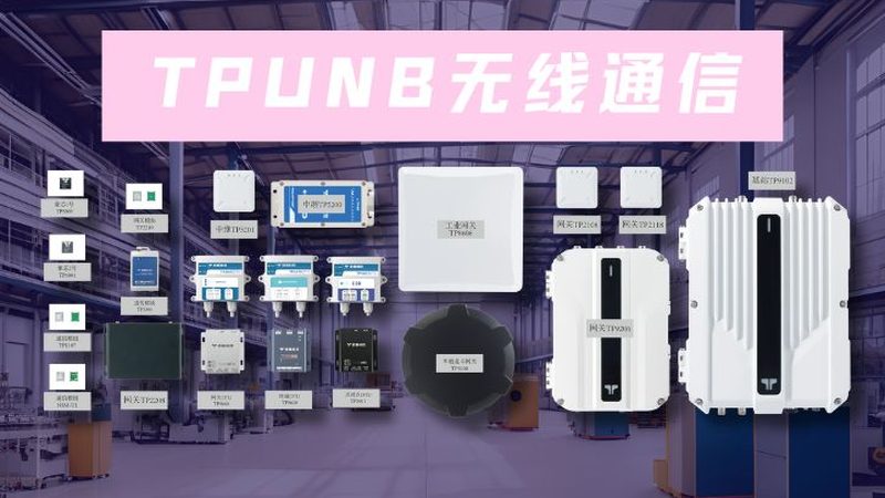 光纤通信系统施工流程：关键步骤与注意事项
