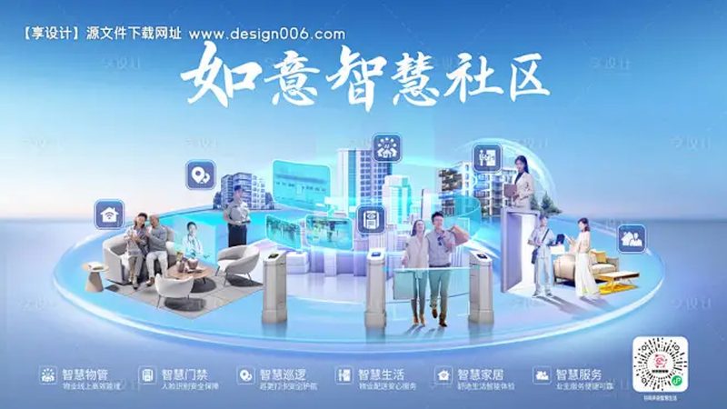 光模块安装服务：揭秘高效部署的关键步骤